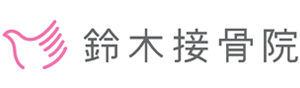 株式会社よくするのWEBサイトを開きます