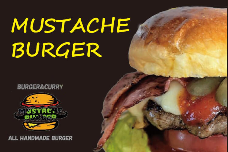 Mustache Burgerおすすめメニュー