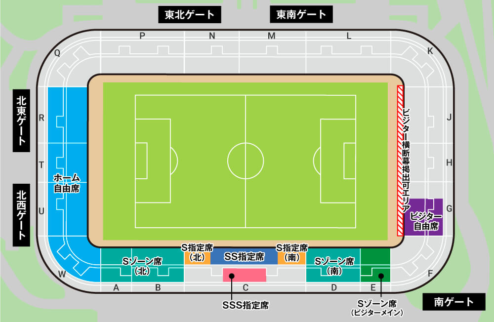 ユアテックスタジアム仙台 席割図