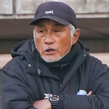 須藤茂光監督