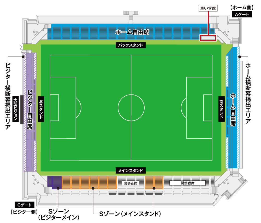 味の素フィールド西が丘 席割図