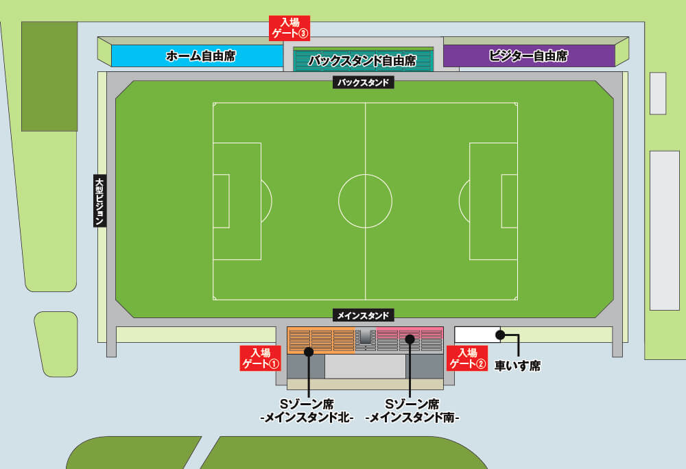 セイホクパーク石巻 席割図