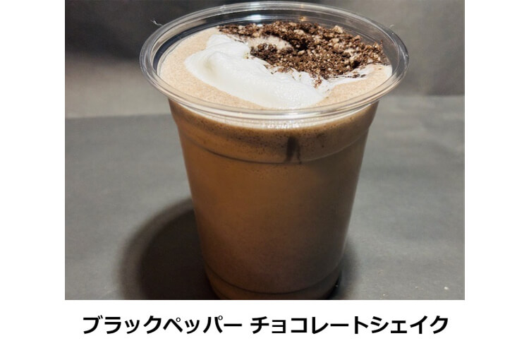 醍醐味おすすめメニュー