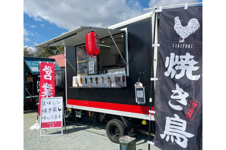 火鳥 HINOTORIおすすめメニュー
