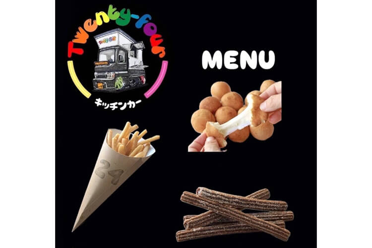 Twenty-fourおすすめメニュー