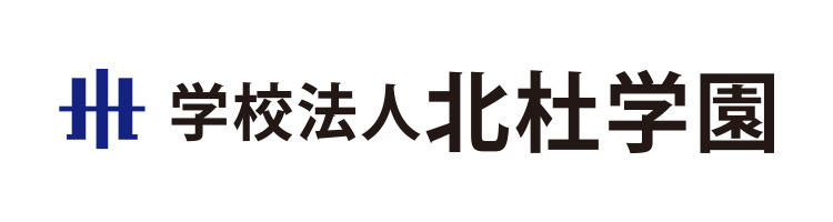 マッチデースポンサー 学校法人 北杜学園のWEBサイトを開きます