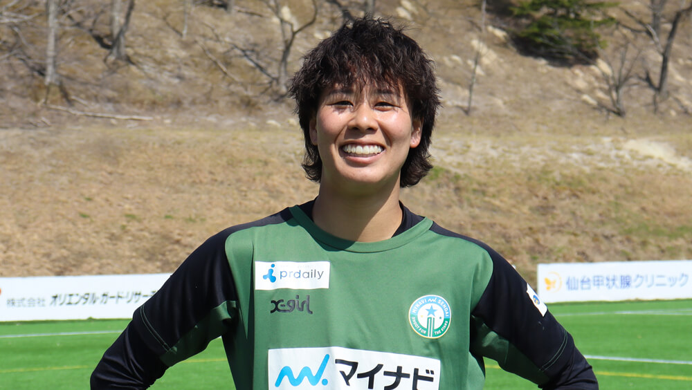 OFF STAGE チームの舞台裏を知りたい方はコチラ