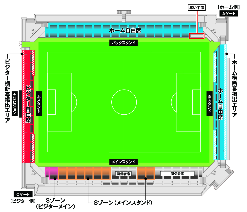 味の素フィールド西が丘 席割図