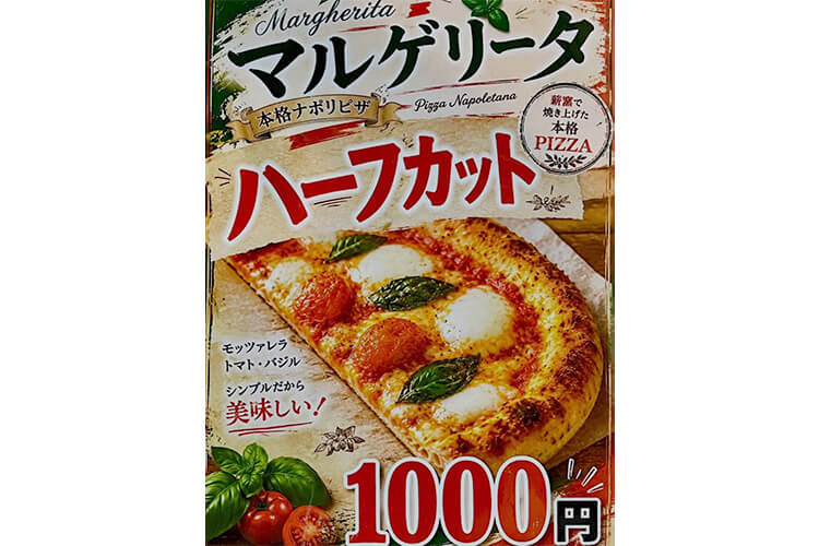 K's kitchenおすすめメニュー