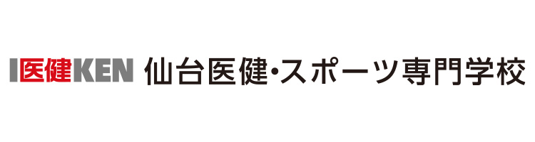 マッチデースポンサー (学)滋慶学園 仙台医健・スポーツ専門学校様のWEBサイトを開きます
