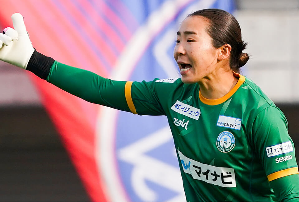 16 GK 松本真未子選手