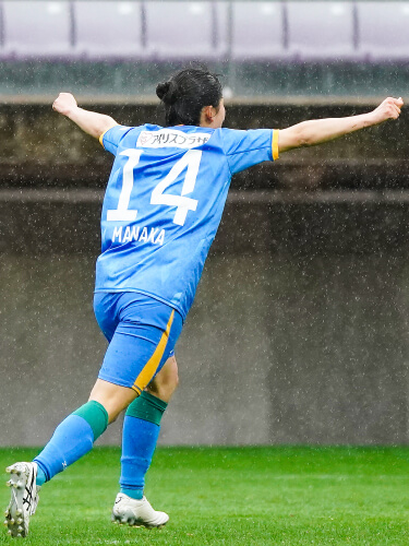 14 FW 松窪真心選手プレー写真