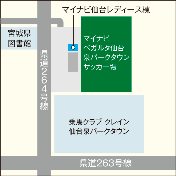 マイナビベガルタ仙台泉パークタウンサッカー場 詳細マップ