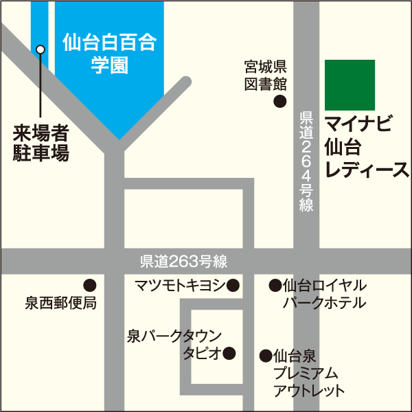 マイナビベガルタ仙台泉パークタウンサッカー場 広域マップ