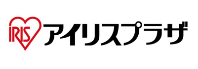 株式会社アイリスプラザサイトを開きます