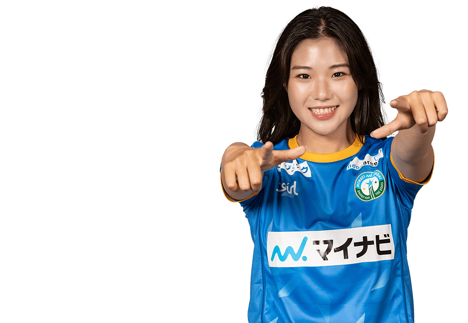 FW 13 武田菜々子選手