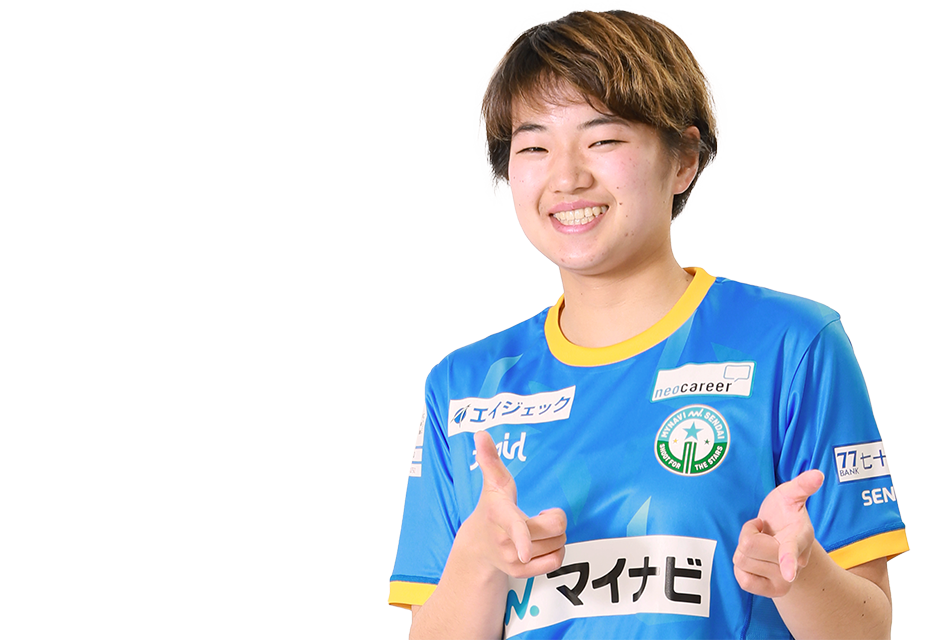 DF 27 田畑晴菜選手