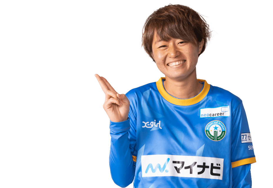 FW 9 宮澤ひなた選手