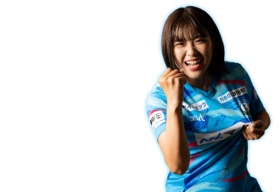 FW 13 武田菜々子選手