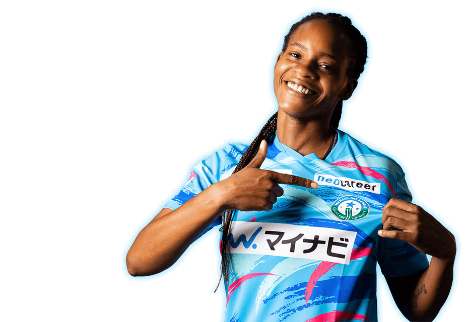 DF 15 マリエ・アウォーナ選手