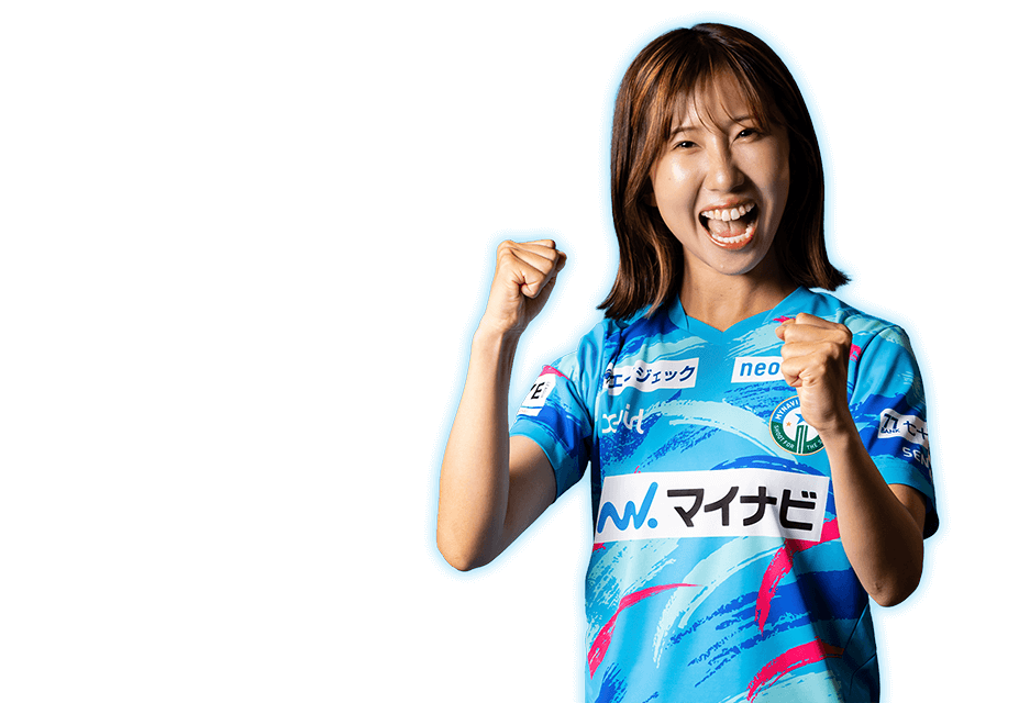 DF 28 松永未衣奈選手