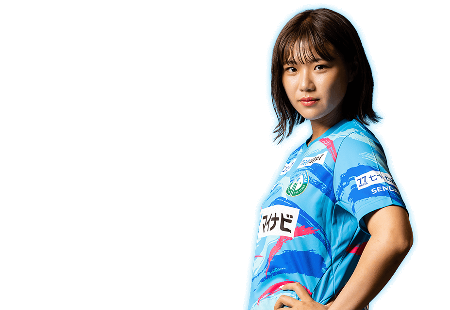 FW 13 武田菜々子選手