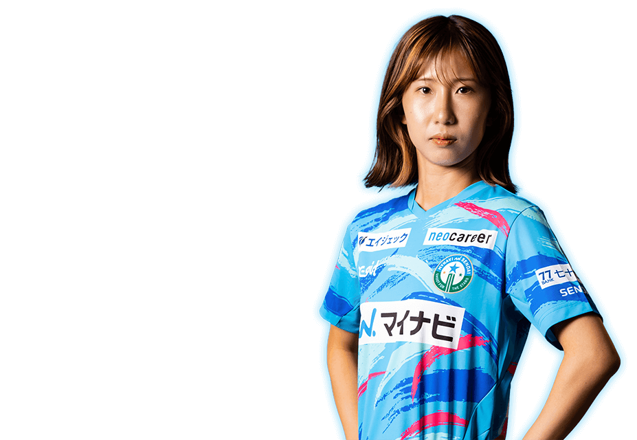 DF 28 松永未衣奈選手