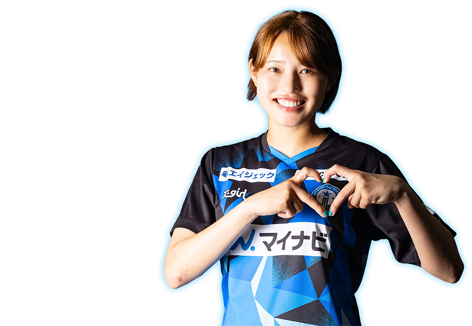 FW 9 廣澤真穂選手