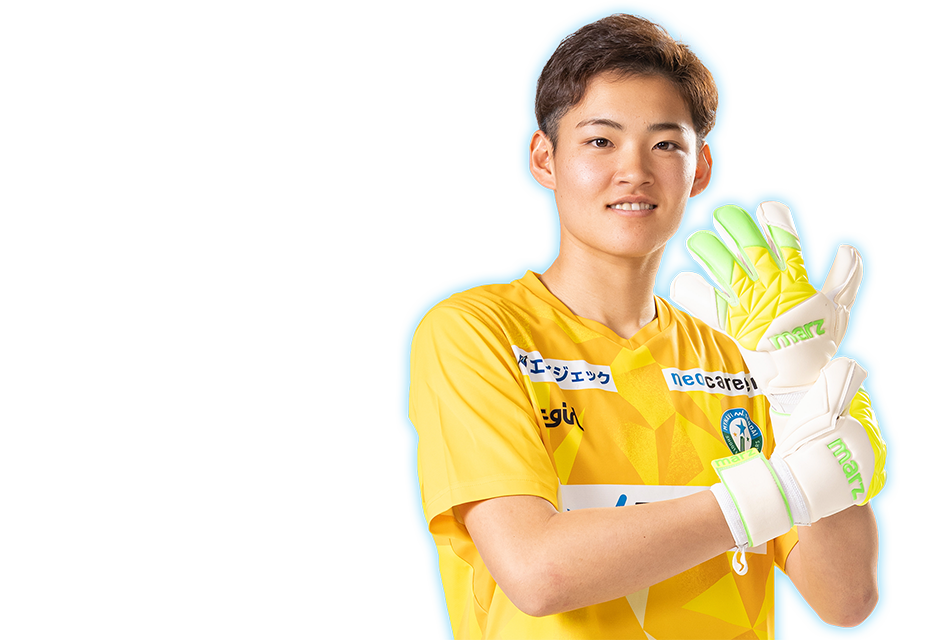GK 16 横堀美優選手