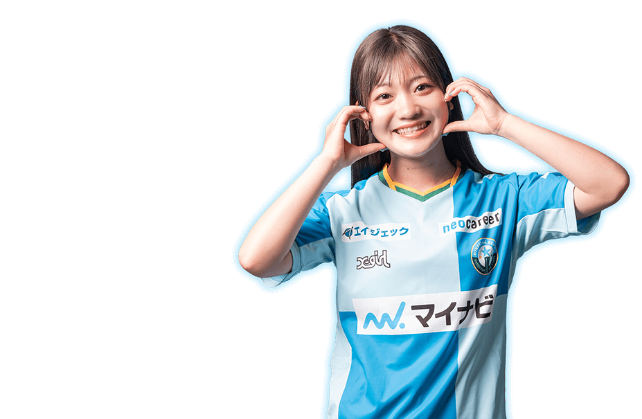 24 MF 遠藤 ゆめ | マイナビ仙台レディースオフィシャルWEBサイト