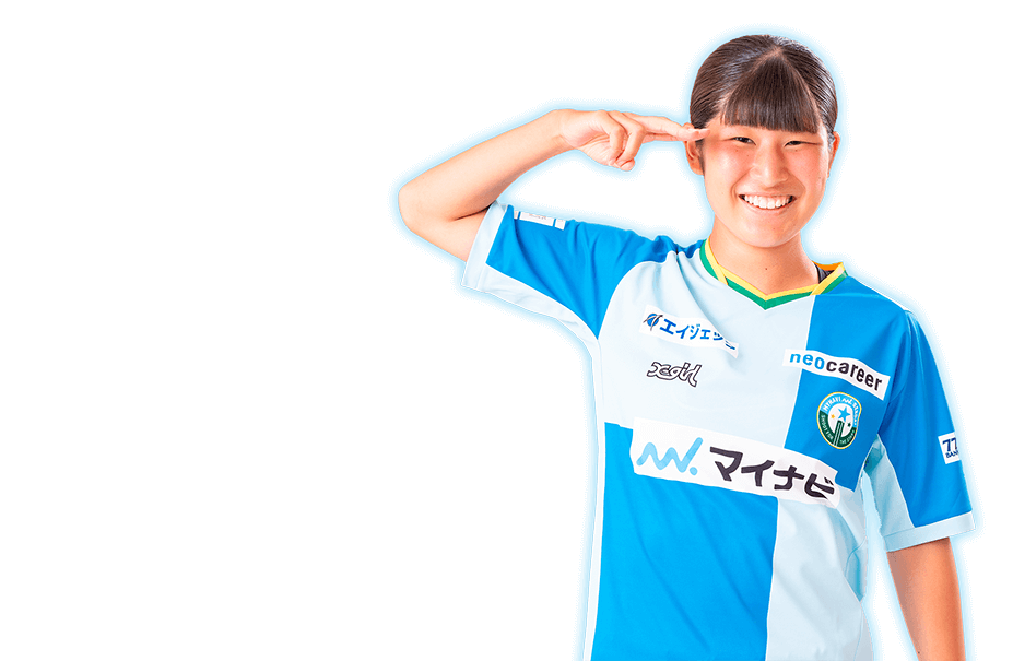 DF 32 岩城恋音美選手