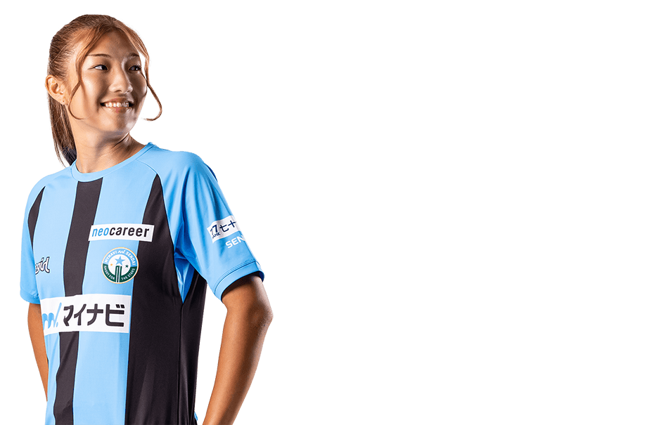 FW 9 津田愛乃音選手