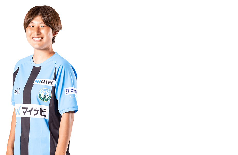 DF 21 岩城恋音美選手