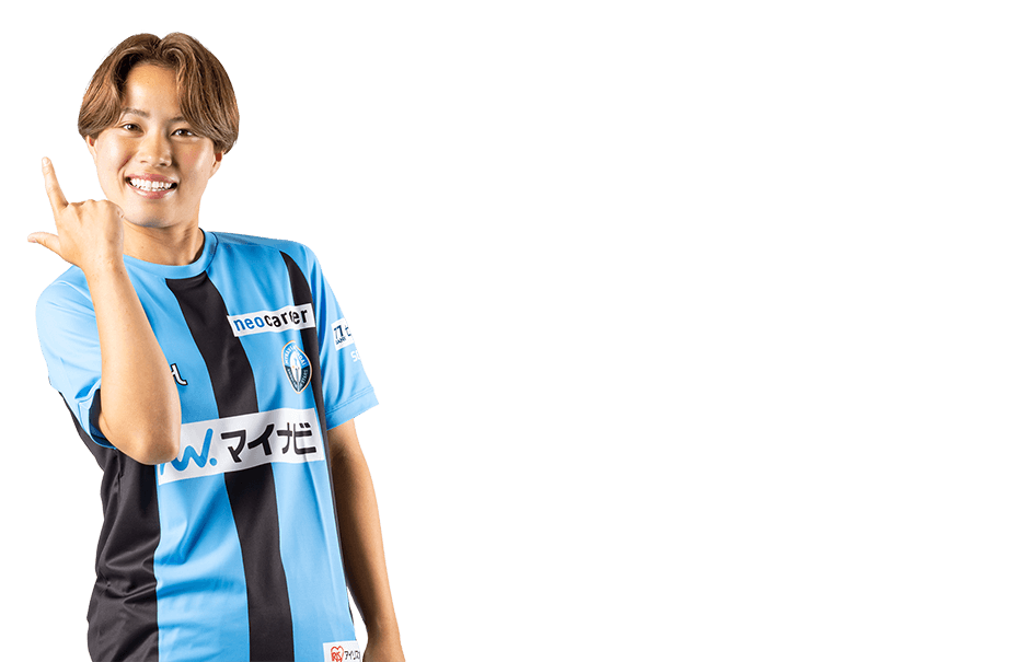 DF 27 中野琴音選手