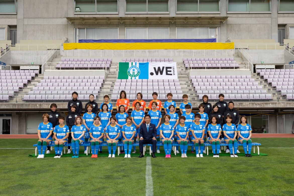 7 30 金 復興支援マッチ Inac神戸戦 試合のご案内 マイナビ仙台レディースオフィシャルwebサイト 7 30 金 復興支援マッチ Inac神戸戦 試合のご案内 マイナビ仙台レディースオフィシャルwebサイト