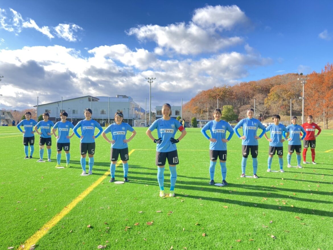 ユース 東北女子サッカーリーグ第5節 常盤木学園高校戦 結果のお知らせ マイナビ仙台レディースオフィシャルwebサイト