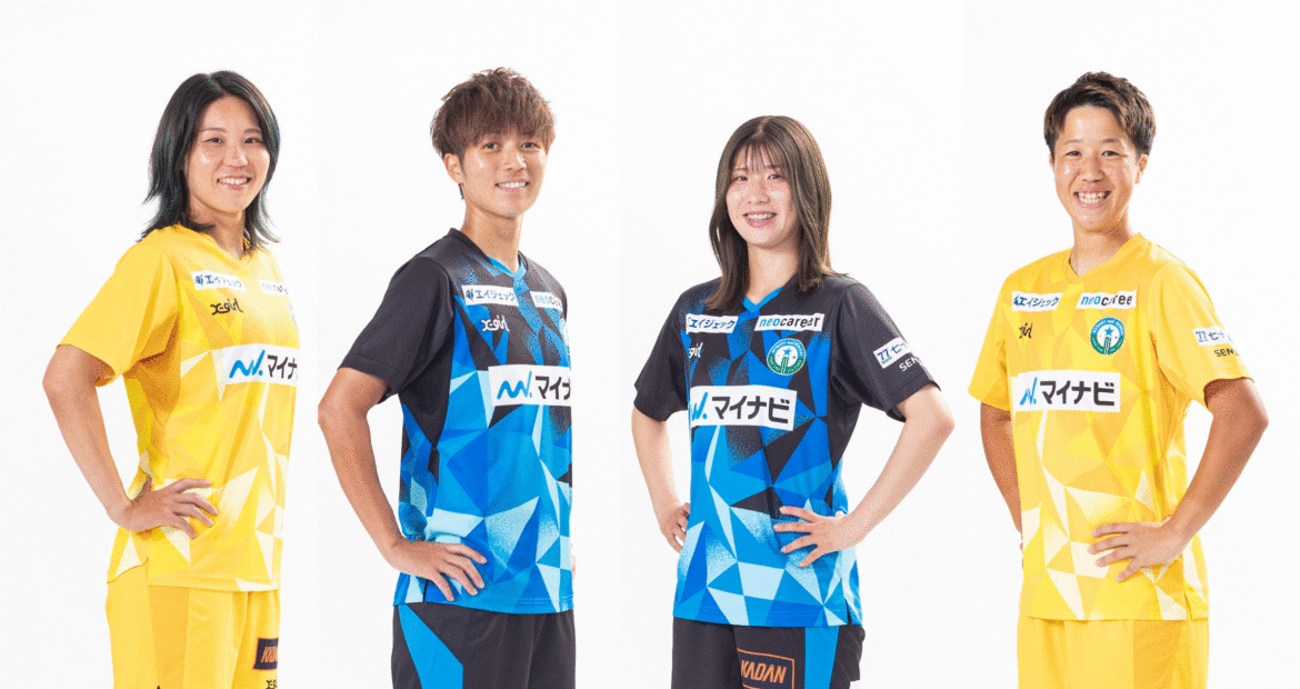 8月30日(金) 2024-25シーズン 新ユニフォームお披露目＆激励会実施の